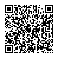 qrcode:https://info241.ga/l-assemblee-nationale-invite-le-gouvernement-gabonais-a-ramener,1102