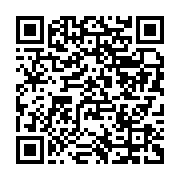 qrcode:https://info241.ga/coronavirus-l-oms-craint-une-hausse-de-nouveaux-cas-apres-l,510