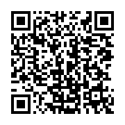 qrcode:https://info241.ga/legislatives-partielles-d-octobre-le-parti-d-ali-bongo-raffle,7321