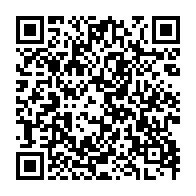 qrcode:https://info241.ga/jean-ping-ping-determine-alors-qu-ali-bongo-sort-sa-enieme-carte,2407