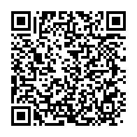 qrcode:https://info241.ga/le-nouveau-coach-du-gabon-toujours-prive-d-un-adjoint-a-la-tete,4470