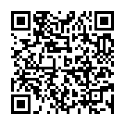 qrcode:https://info241.ga/les-deflates-de-gabon-poste-appellent-a-l-aide-ali-bongo-pour,8069