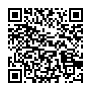 qrcode:https://info241.ga/le-marche-de-mouila-ravage-par-les-flammes,207