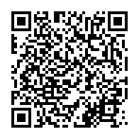 qrcode:https://info241.ga/proces-ngouoni-l-argent-vole-provenait-d-un-compte-prive-d-ali,7109