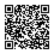 qrcode:https://info241.ga/greve-a-gabon-telecom-personnel-et-direction-sur-la-table-des,813