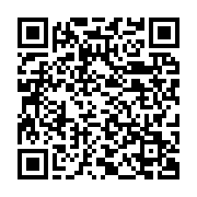 qrcode:https://info241.ga/la-famille-de-l-etudiant-bruno-mboulou-beka-accuse-l-etat,677