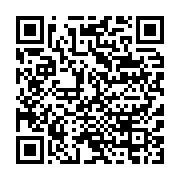 qrcode:https://info241.ga/trois-enfants-d-une-meme-fratrie-meurent-calcines-dans-un,6181
