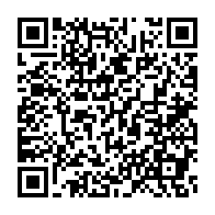qrcode:https://info241.ga/inauguration-officielle-a-l-ifg-du-reg-l-ab-un-fablab-ouvert-au,1093