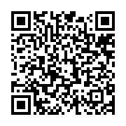 qrcode:https://info241.ga/moukagni-iwangou-se-satisfait-d-une-pretendue-fin-du-soutien,1551