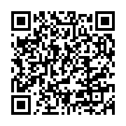 qrcode:https://info241.ga/il-faut-continuer-a-accompagner-la-rca-sur-le-chemin-vers-la,3456