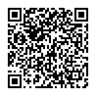 qrcode:https://info241.ga/jean-boniface-assele-exclut-definitivement-sa-fille-du-clr-pour,6682