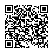 qrcode:https://info241.ga/burundi-pres-de-1-5-million-de-personnes-en-insecurite,1502