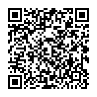 qrcode:https://info241.ga/la-cooperation-sino-americaine-en-matiere-de-cybersecurite-est,1293