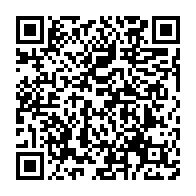 qrcode:https://info241.ga/capellogate-romain-molina-poursuivi-en-france-pour-diffamation,6598