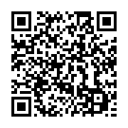 qrcode:https://info241.ga/france-un-restaurant-huppe-parisien-vise-par-une-enquete-pour,1408