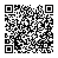 qrcode:https://info241.ga/le-premier-ministre-gabonais-felicite-bernard-cazeneuve-pour-sa,2360