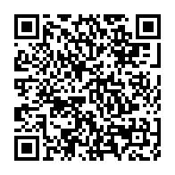qrcode:https://info241.ga/mitzic-un-celebre-braqueur-gabonais-de-22-ans-a-la-machette-bien,7883