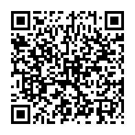 qrcode:https://info241.ga/coronavirus-le-bilan-epidemiologique-du-gabon-au-9-decembre-2021,1123