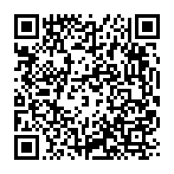 qrcode:https://info241.ga/bitam-une-femme-abattue-de-sang-froid-et-deux-policiers-blesses,7716
