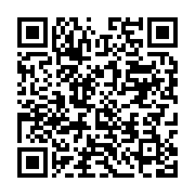 qrcode:https://info241.ga/lagasa-saisit-et-detruit-pres-de-six-tonnes-de-produits,2787
