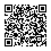qrcode:https://info241.ga/le-secteur-des-assurances-dans-la-zone-uemoa-la-situation-au,4663