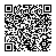 qrcode:https://info241.ga/deces-de-la-premiere-afro-americaine-a-obtenir-le-prix-nobel-de,4574