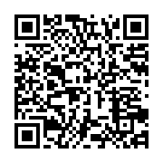 qrcode:https://info241.ga/jean-ping-adresse-ses-voeux-de-liberation-tres-prochaine-pour,3333
