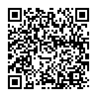 qrcode:https://info241.ga/port-gentil-3-jours-d-exposition-vente-pour-celebrer-les-droits,11660