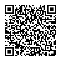 qrcode:https://info241.ga/elections-legislatives-et-locales-2025-le-gouvernement-gabonais,10464
