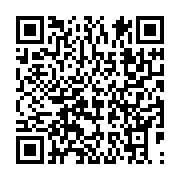 qrcode:https://info241.ga/mouila-une-lyceenne-de-20-ans-unique-victime-mortelle-d-une,11585