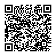 qrcode:https://info241.ga/inflation-le-prix-du-billet-libreville-port-gentil-toujours-tres,7225