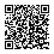 qrcode:https://info241.ga/france-ligue-1-debuts-reussis-pour-jim-ngowet-allevinah,6107