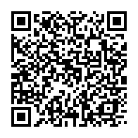 qrcode:https://info241.ga/une-grossesse-un-viol-sur-mineure-et-trois-potentiels-geniteurs,4335