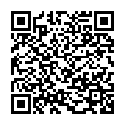 qrcode:https://info241.ga/ali-bongo-convoque-un-conseil-des-ministres-ce-vendredi-a-11h,277