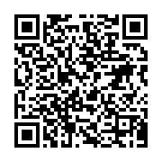 qrcode:https://info241.ga/deplorant-le-mutisme-des-autorites-les-greffiers-du-gabon-en,9843