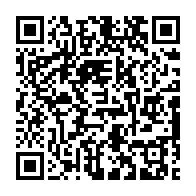 qrcode:https://info241.ga/une-epouse-d-ali-bongo-l-implore-de-cesser-le-massacre-de-civils,2172