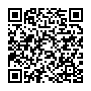 qrcode:https://info241.ga/le-gabon-lance-l-audit-de-ses-chantiers-a-travers-une,10330