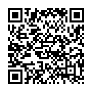 qrcode:https://info241.ga/referendum-gabon-2024-les-bulletins-de-vote-finalement-de,9549