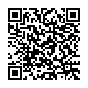 qrcode:https://info241.ga/port-gentil-lancement-des-activites-sportives-inter,9778