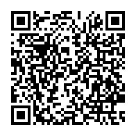qrcode:https://info241.ga/mpox-pres-de-2-000-deces-recenses-en-afrique-depuis-2024-malgre,2535
