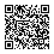 qrcode:https://info241.ga/la-ville-de-fougamou-privee-d-eau-potable-et-d-electricite,436