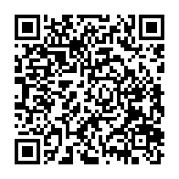 qrcode:https://info241.ga/jean-remy-yama-previent-le-pntp-sera-le-contre-pouvoir-d-oligui,10253