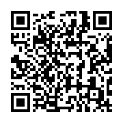 qrcode:https://info241.ga/nigeria-washington-dit-avoir-vise-des-renforts-de-l-etat,2667