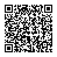 qrcode:https://info241.ga/la-chanteuse-gabonaise-nicole-amogho-denonce-le-paraitre-dans,11293