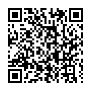 qrcode:https://info241.ga/revsision-de-la-liste-electorale-quels-sont-les-181-centres-d,9814