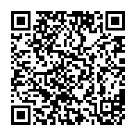 qrcode:https://info241.ga/ali-bongo-recoit-la-carte-de-militant-de-son-parti-au-palais-de,7444