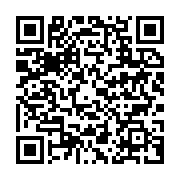 qrcode:https://info241.ga/casimir-oye-mba-et-le-dialogue-maudit-pour-qui-sonne-le-glas,2341