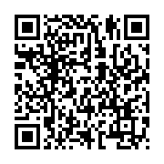 qrcode:https://info241.ga/naufrage-de-l-esther-miracle-deja-plus-de-33-interpellations,7713