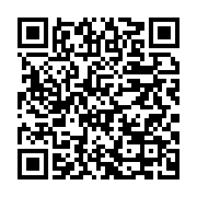 qrcode:https://info241.ga/coronavirus-le-bilan-epidemiologique-du-gabon-au-20-mars-2022,1269