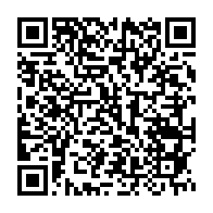 qrcode:https://info241.ga/le-gabon-veut-faire-sauter-les-nombreuses-taxes-qui-plombent-son,3704